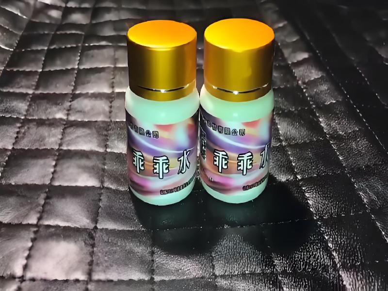 女士专用红蜘蛛4374-6UQ型号